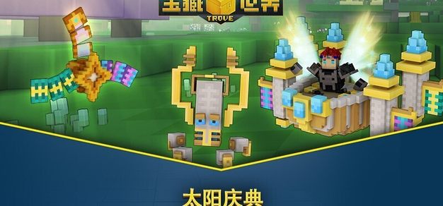 最新资讯 - 多多28官方网站